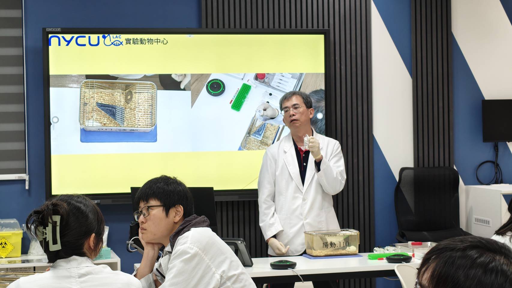 115年小型實驗動物技術講座與實際操作