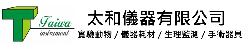 太和儀器有限公司